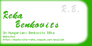 reka benkovits business card